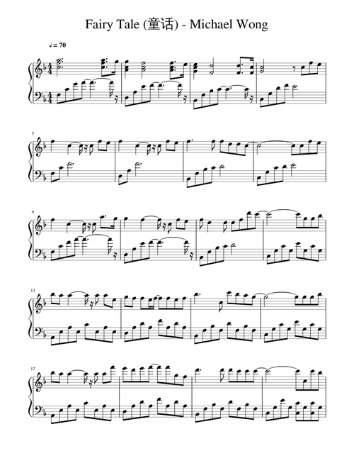 Fairy Tale (童话) - Michael Wong