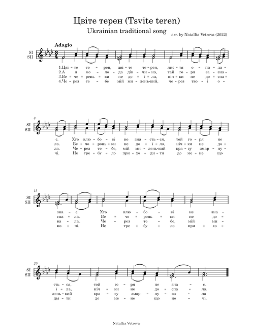 Ukrainian traditional song "Tsvite teren" for   vocal duet a capella (f-moll) – Ukrainian folk song
