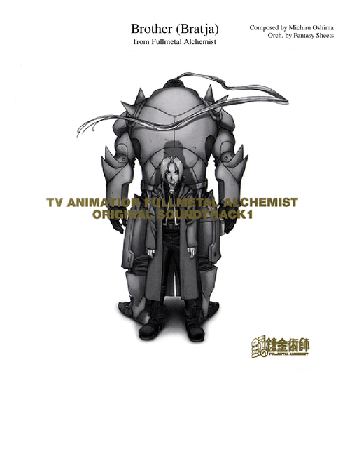 Fullmetal Alchemist - Brothers (Bratja)