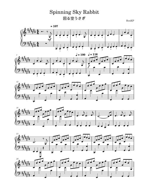 5UP3RB | Free sheet music | Download PDF or print on MuseScore.com