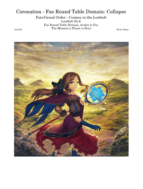 Coronation - Fae Round Table Domain: Collapse - Fate/Grand Order