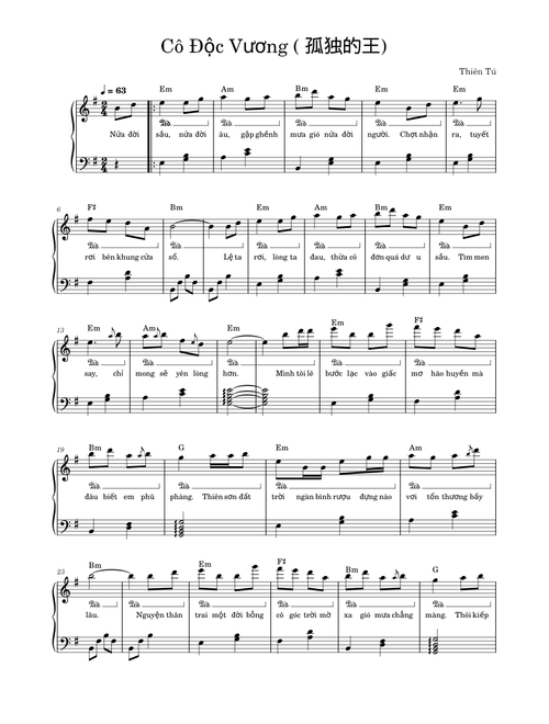 Cô Độc Vương (孤独的王) - Thiên Tú