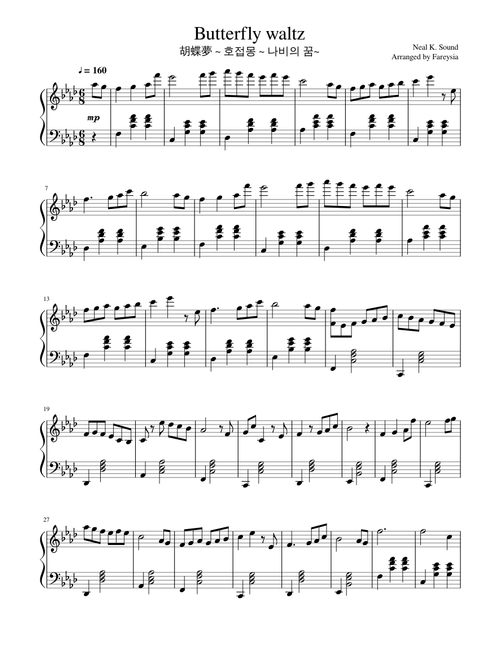 Butterfly waltz