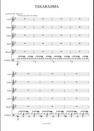 TAKARAJIMA Sheet Music for Viola (Mixed Quintet) | MuseScore.com