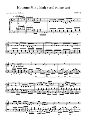 音程厨ピッチテスト Sheet Music for Marimba (Percussion Trio