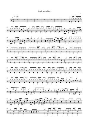 高嶺の花子さん - back number piano.ver Sheet Music for Piano (Solo