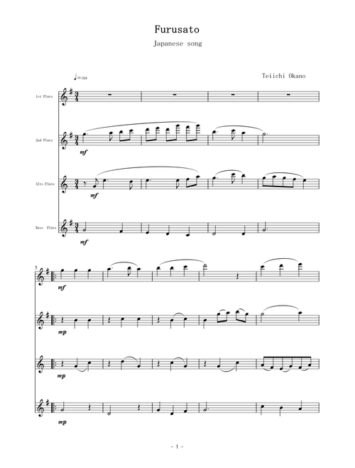 Furusato[Japanese song] for flute quartet (Arr. Akemi Hirano) - Teiichi Okano (Woodwind Ensemble)