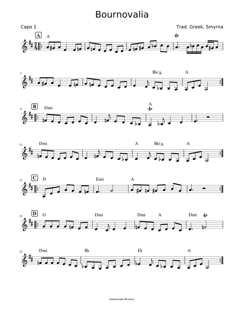 Bournovalia Traditional Greek Sheet Music For Piano Mixed Ensemble bournovalia-traditional-greek-sheet-music-for-piano-mixed-ensemble
