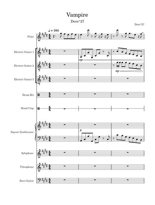 Vampire – DECO*27