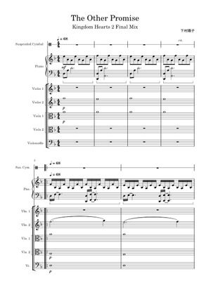 The Other Promise (Roxas' Theme) - Kingdom Hearts Sheet Music for