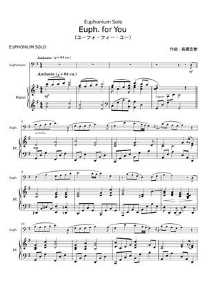 Euph. for You - 秋元 康, 見岳 章, 高橋 美夕己 Sheet Music for