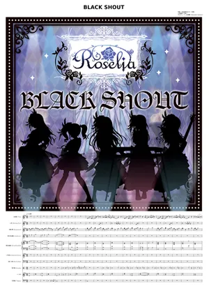 Roselia - BLACK SHOUT(official version) Sheet music for Roselia - BLACK SHOUT(official version) Sheet music for