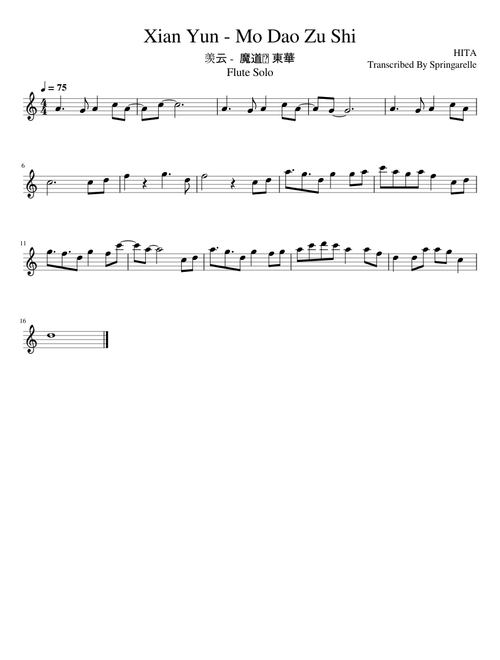 Mo Dao Zu Shi Music 魔道祖师音樂 sheet music by Springarelle