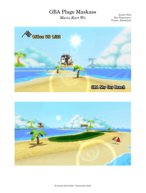 GBA Plage Maskass | GBA Shy Guy Beach - Mario Kart Wii