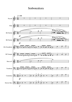 千本桜/初音ミク Sheet Music for Clarinet other (Woodwind