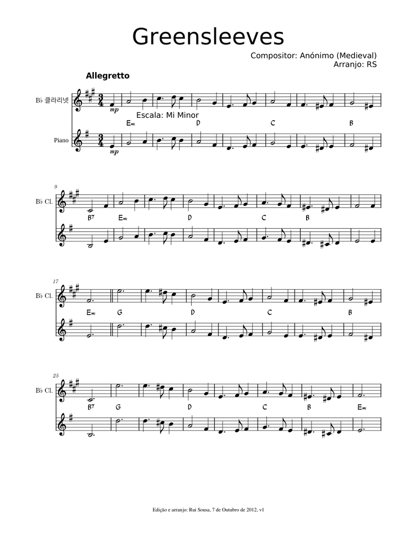Greensleeves Sheet music for Piano, in bflat (Woodwind Ensemble)
