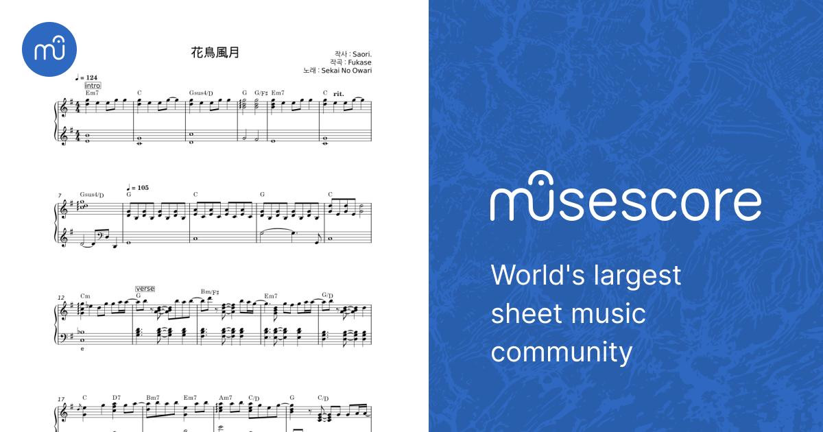 花鳥風月 - Saori Sheet music for Piano (Piano Duo 花鳥風月 - Saori Sheet music for Piano (Piano Duo