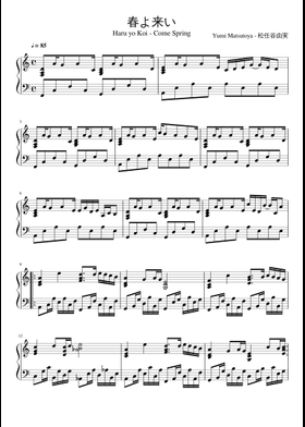 YUMI MATSUTOYA 楽譜集 Free 松任谷由実 sheet music | Download PDF or print on Musescore.com