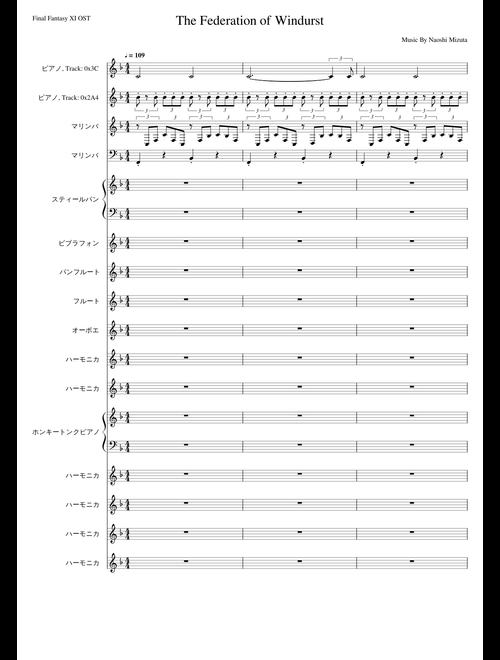 ファイナルファンタジーXI ピアノコレクションズ 楽譜 スコア ff 11 Final Fantasy XI sheet music by w77cf87b3f3yg1 | Play, print, and