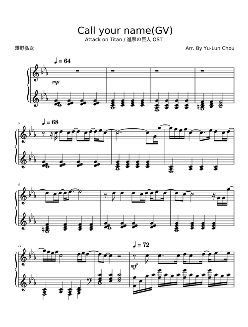 御琴譜 輝針 「セイギノミカタ」 – 凋叶棕 / Kishin Seigi no mikata