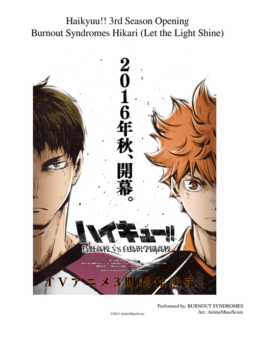 Haikyuu!! 3rd Season Opening Burnout Syndromes Hikari (Let the Light Shine)