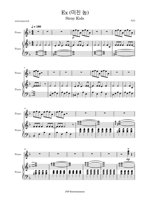 Ex (미친 놈) - Stray Kids (piano instrumental)