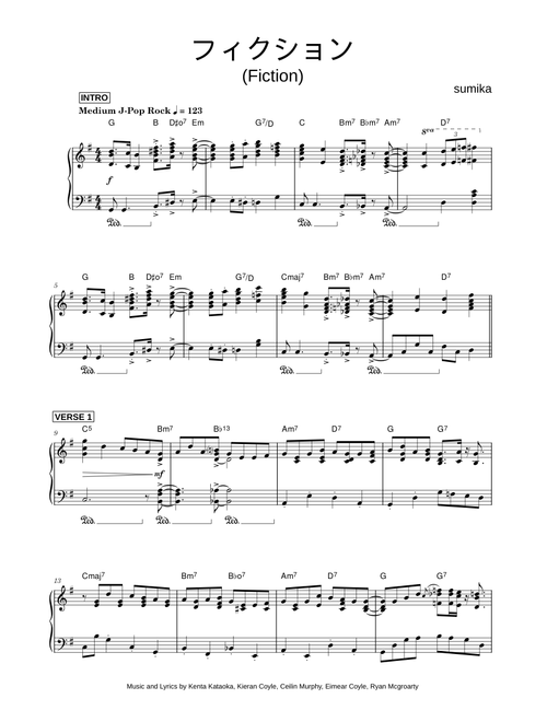フィクション [Fiction] - sumika (Piano)