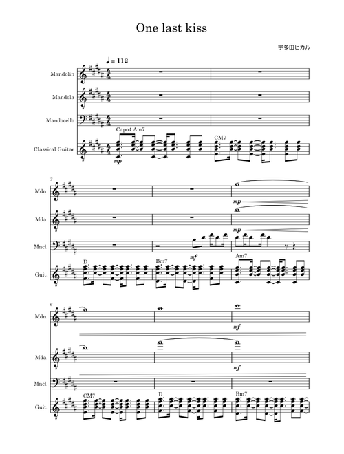 One Last Kiss - Utada Hikaru