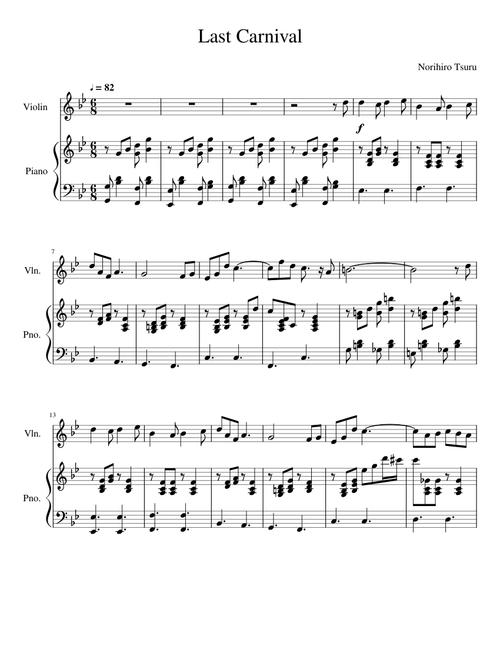 Last Carnival (piano/violin duet)