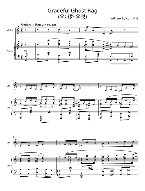 Graceful Ghost Rag - William Bolcom