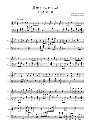 Preview] 勇者 Full Version (葬送のフリーレン OP) Sheet Music for