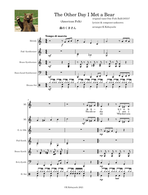 traditionals(伝統音楽) sheet music by K Kobayashi | Play, print