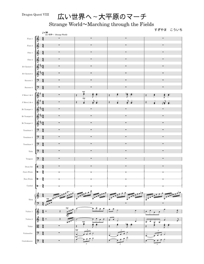 score_0.png@850x1100?no-cache=