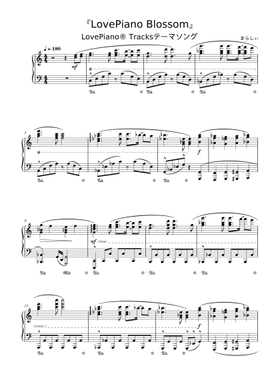 Free まらしぃ sheet music | Download PDF or print on Musescore.com