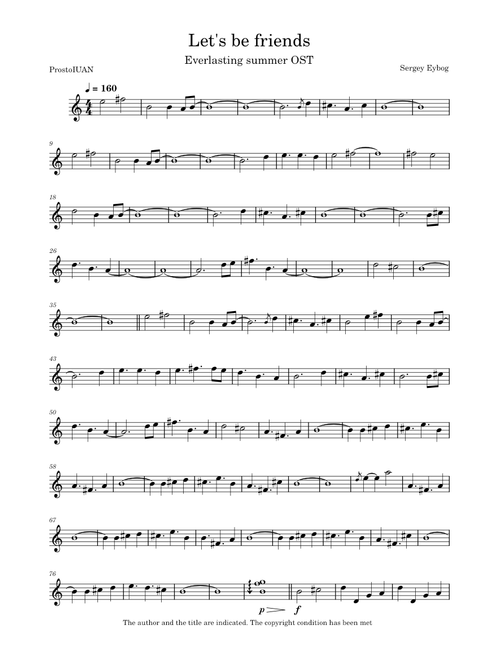 Let's Be Friends (Lena's Theme) – Sergey Eybog