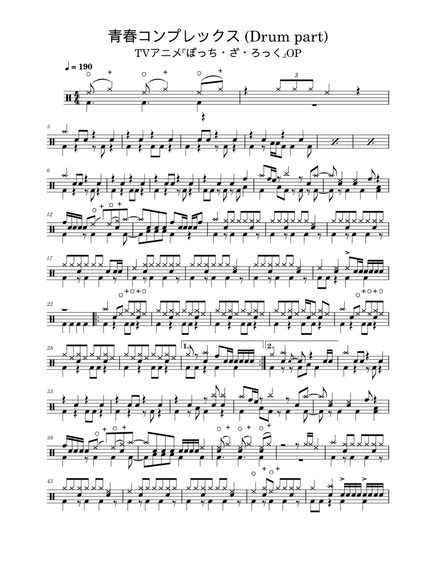 Seisyun complex – Kessoku Band 青春コンプレックス Drum part Sheet music for Drum  group (Solo) | Musescore.com