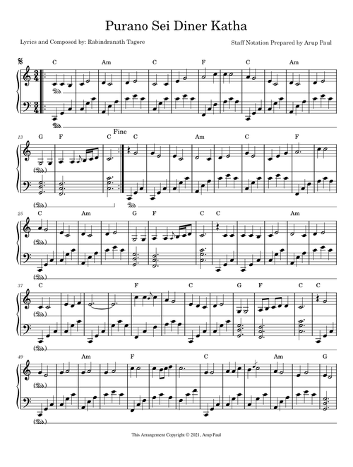 Purano Sei Diner Katha Rabindra Sangeet Piano Solo Version Staff Notation By Arup Paul