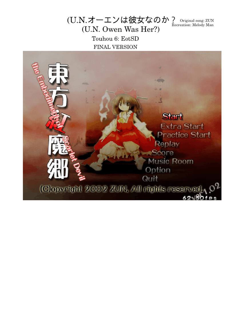 U.N. Owen was Her? - Touhou 6 OST Sheet Music for Piano