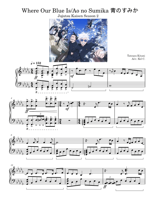 Where Our Blue Is - Ao no Sumika 青のすみか (Jujutsu Kaisen Season 2) - Tatsuya Kitani