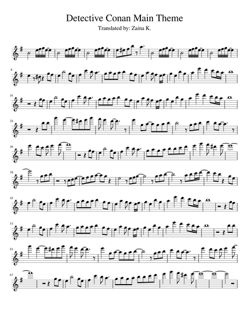 Detective Conan - Main Theme