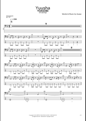 Preview] 勇者 Full Version (葬送のフリーレン OP) Sheet Music for