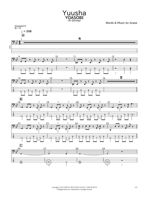 Yuusha (Arr. bassscore.masspro) - YOASOBI (Bass Tab)