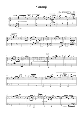 Free Soranji by Mrs. GREEN APPLE sheet music | Download PDF or