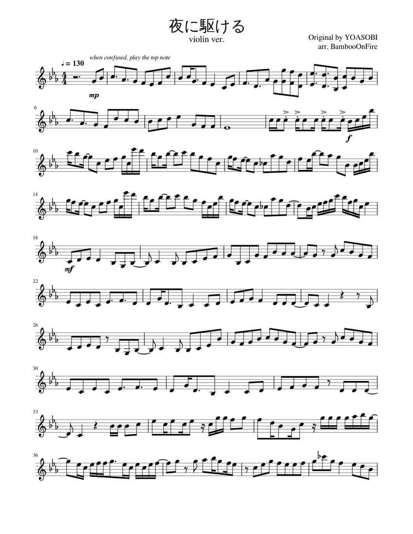 YOASOBI - Yoru ni Kakeru (夜に駆ける) Violin Solo Sheet Music for Violin ...
