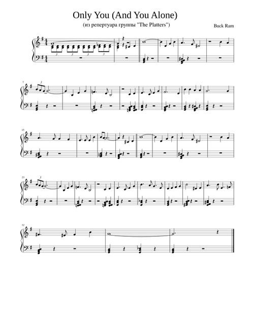 Only you – The Platters Only You