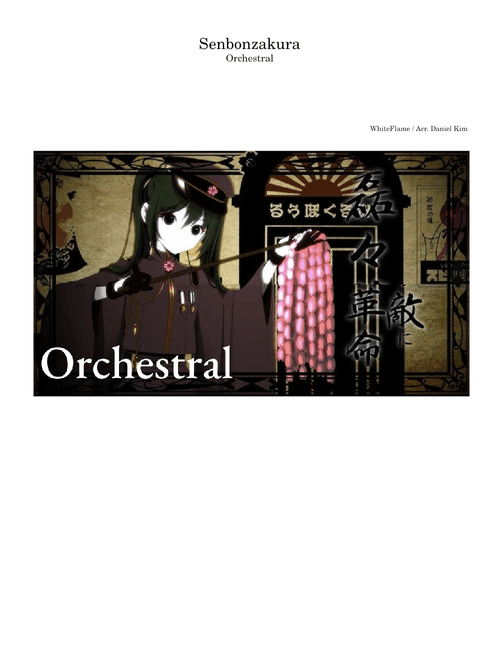 Senbonzakura –Orchestral
