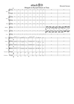 attack音D/ERENthe標 [Requested by Cybertronlnfini] Sheet Music for