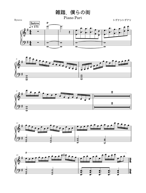 ★楽譜/グラディウスⅡ&Ⅲ/ピアノソロ&キーボード/ゲームミュージック/コナミ ☆楽譜/グラディウスⅡ&Ⅲ/ピアノソロ&キーボード/ゲーム