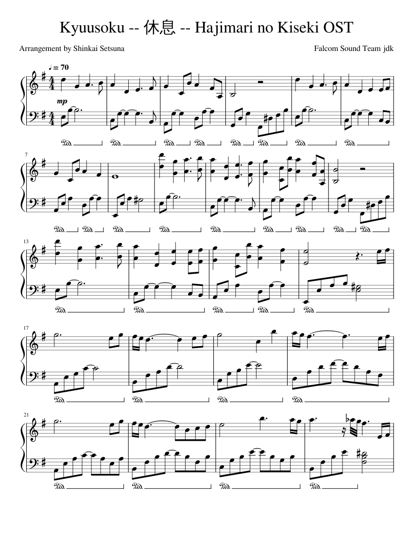 Kyuusoku -- 休息 -- Hajimari no Kiseki OST Sheet music for