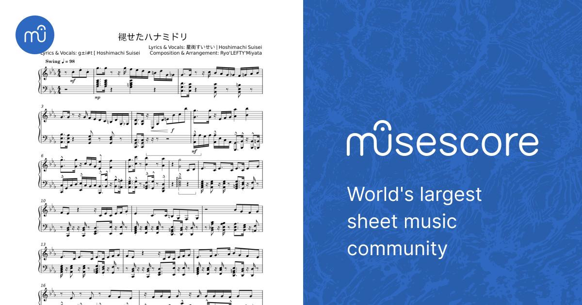 褪せたハナミドリ - 星街すいせい Sheet Music for Piano (Solo